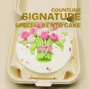 Chocolate Bento Cake
