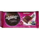 Wawel Blueberry Yoghurt Milk Chocolate (Jagodowa) 100g