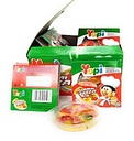 Yupi Gummi Pizza Gummy 144g