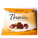 Checkers Tiramisu Cube Hazelnut Paste 160g-Yellow